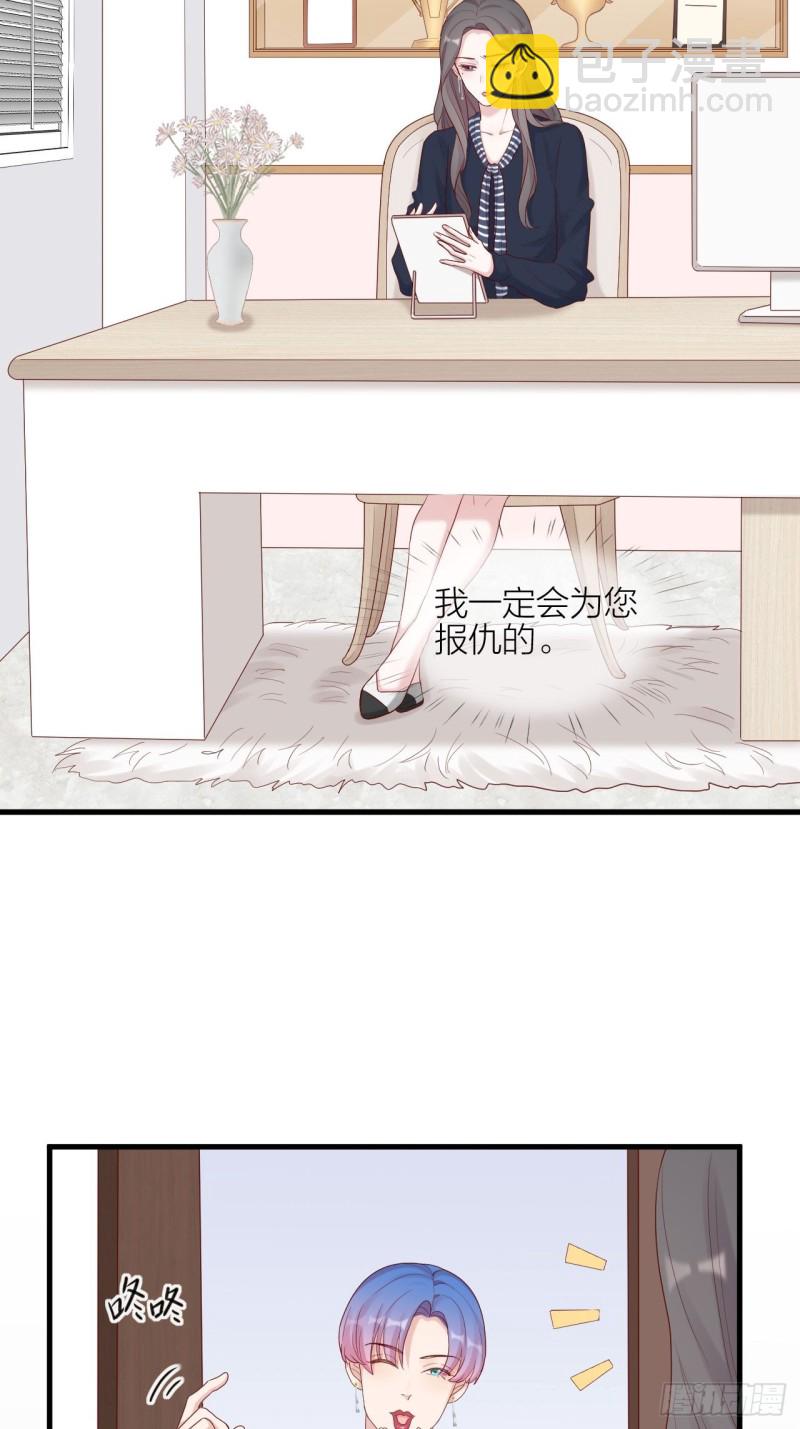 第24话 选择-第25话