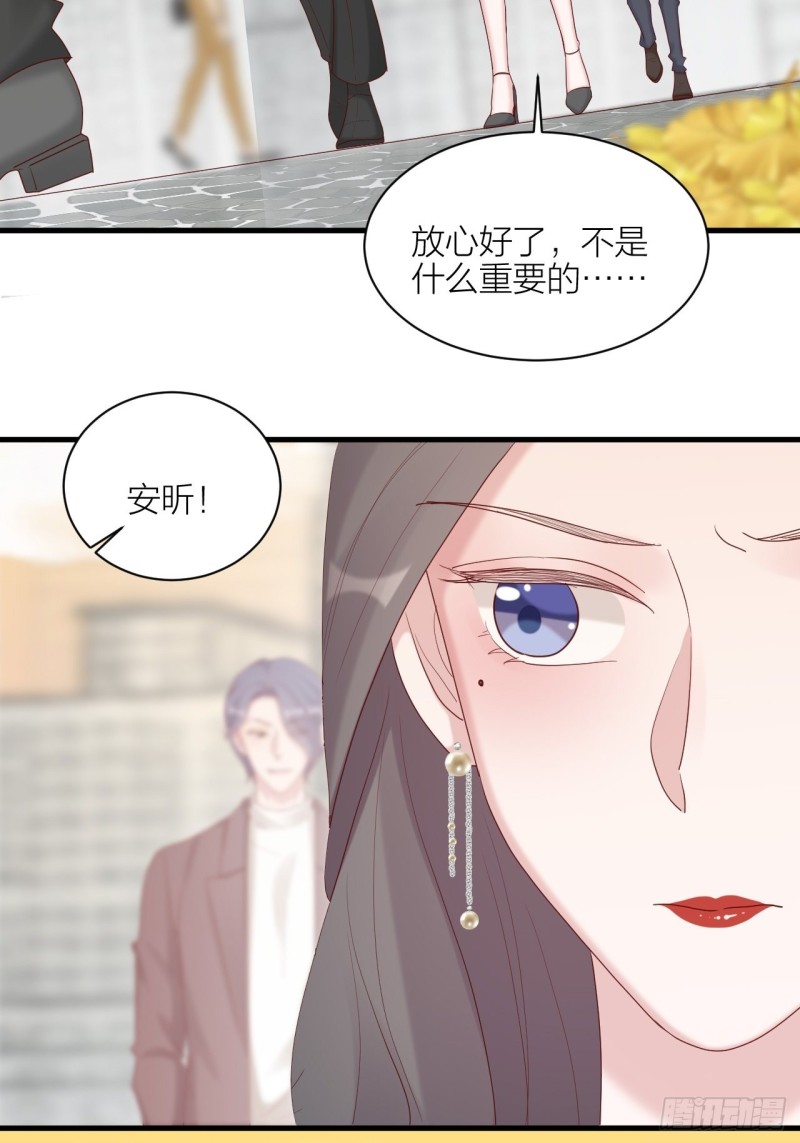 第24话 选择-第25话