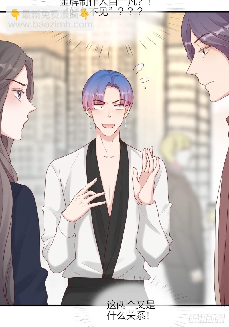 第24话 选择-第25话