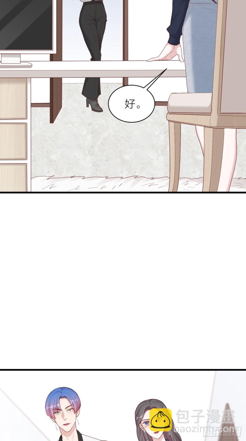 第24话 选择-第25话