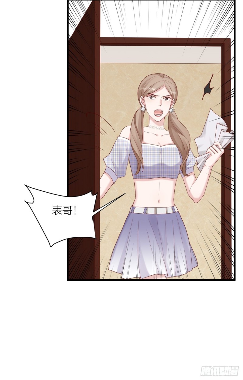 第24话 选择-第25话