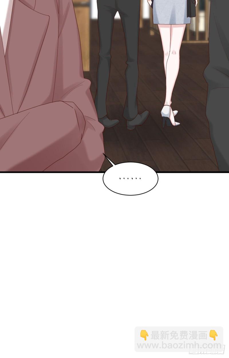 第26话 青梅竹马-第27话