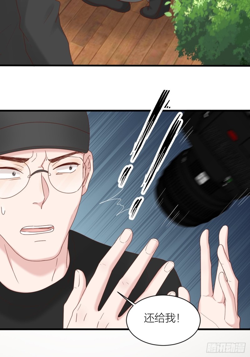 第26话 青梅竹马-第27话