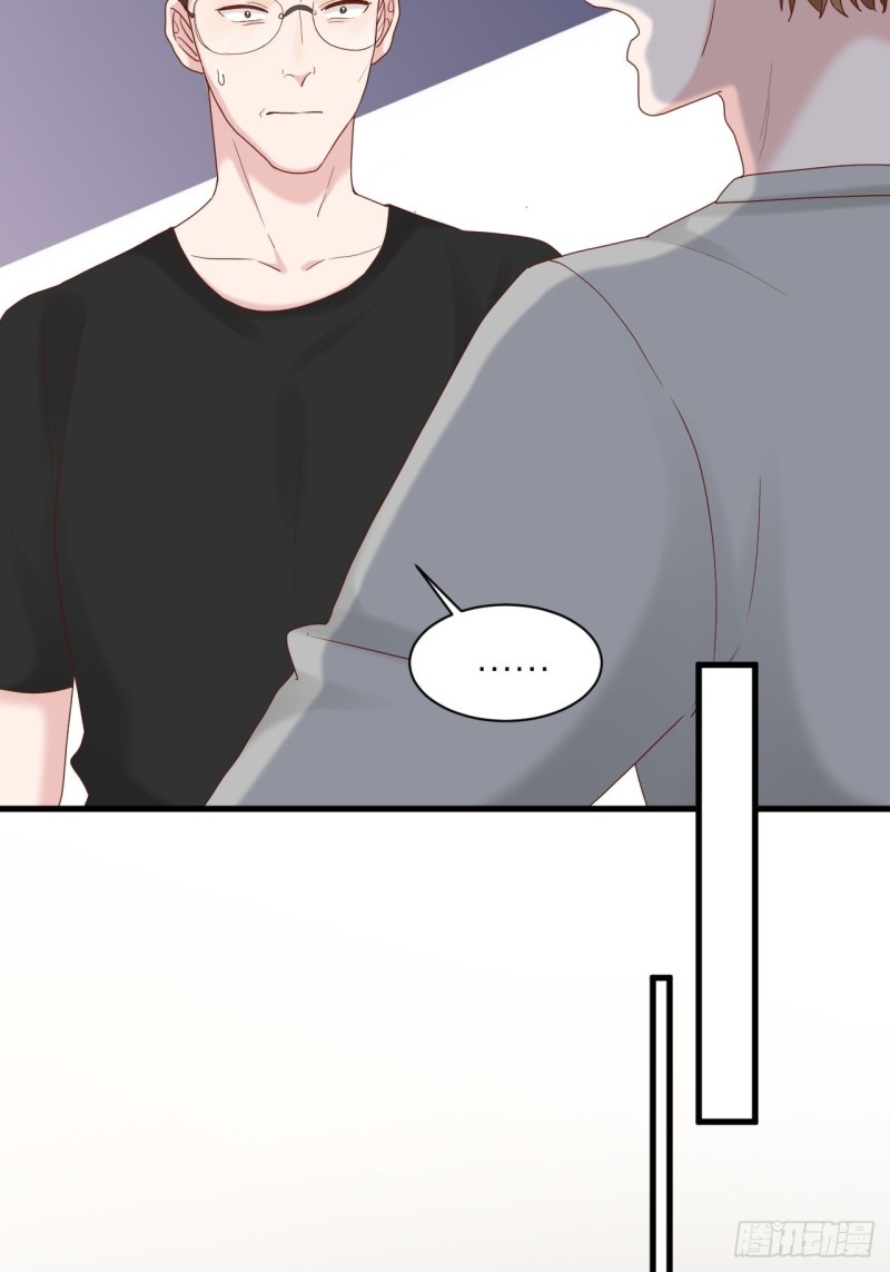 第26话 青梅竹马-第27话