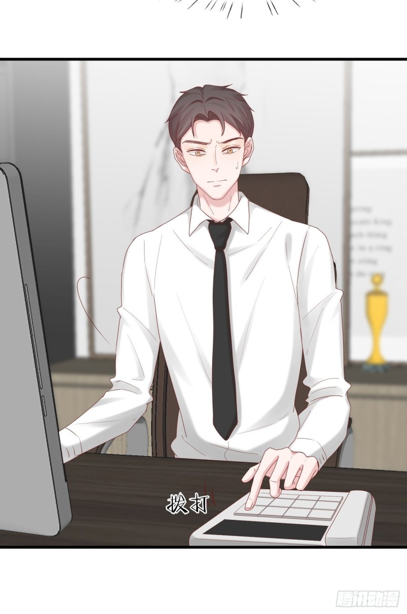 第28话 卷土重来-第29话