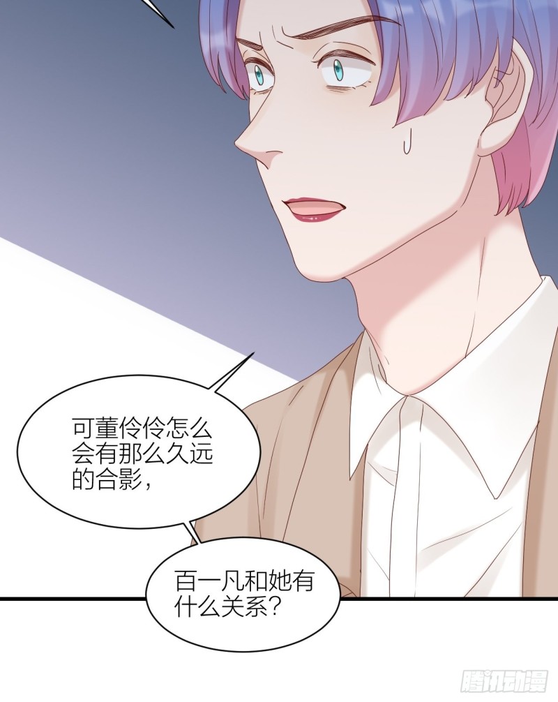 第28话 卷土重来-第29话