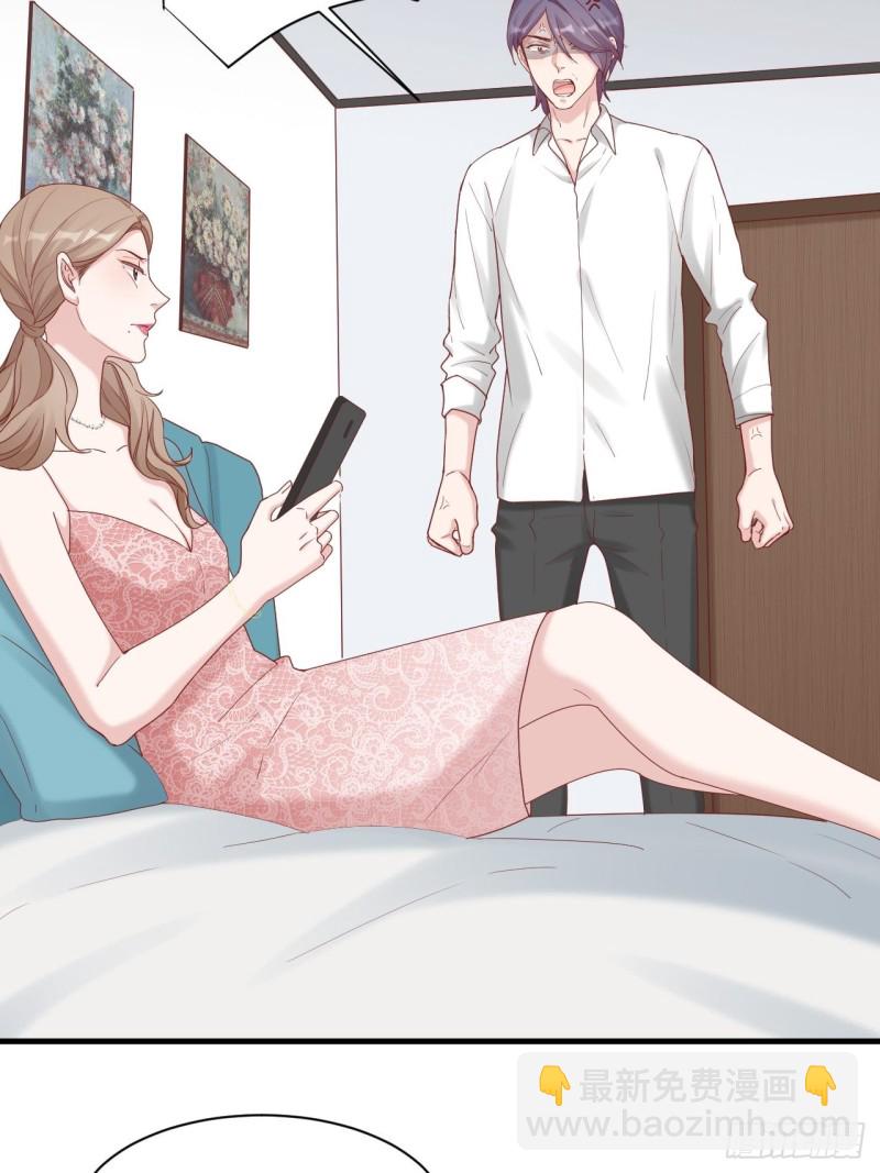 第28话 卷土重来-第29话