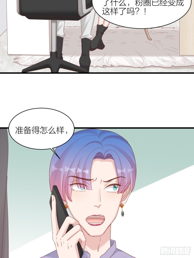 第28话 卷土重来-第29话