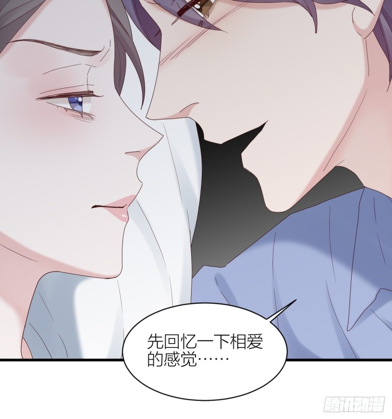 第30话 内斗(1/2)-第31话