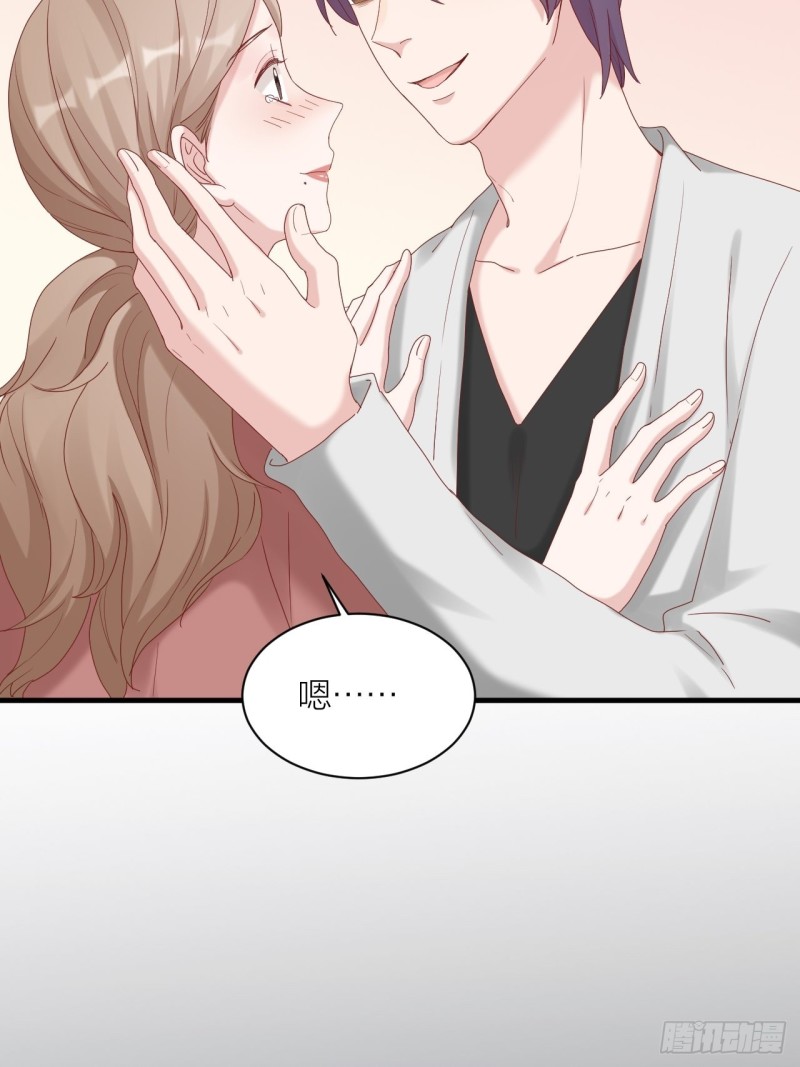 第32话 殊途-第33话