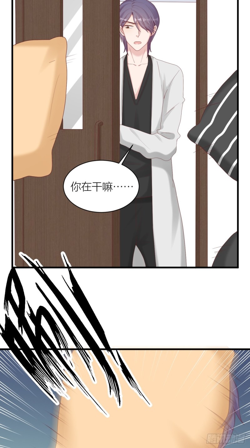 第32话 殊途-第33话