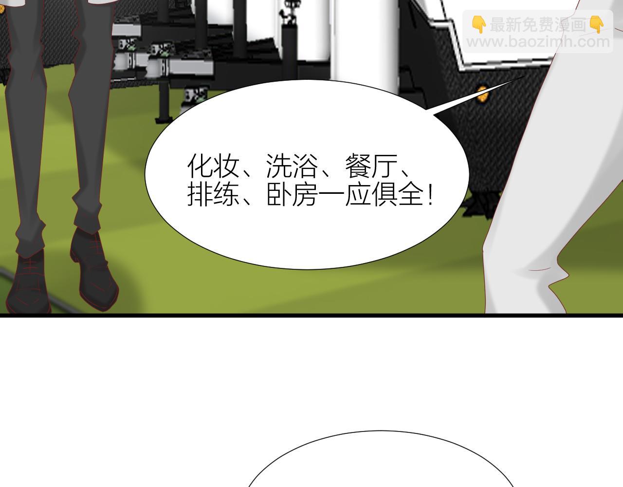 第34话 全方位守护(1/3)-第35话