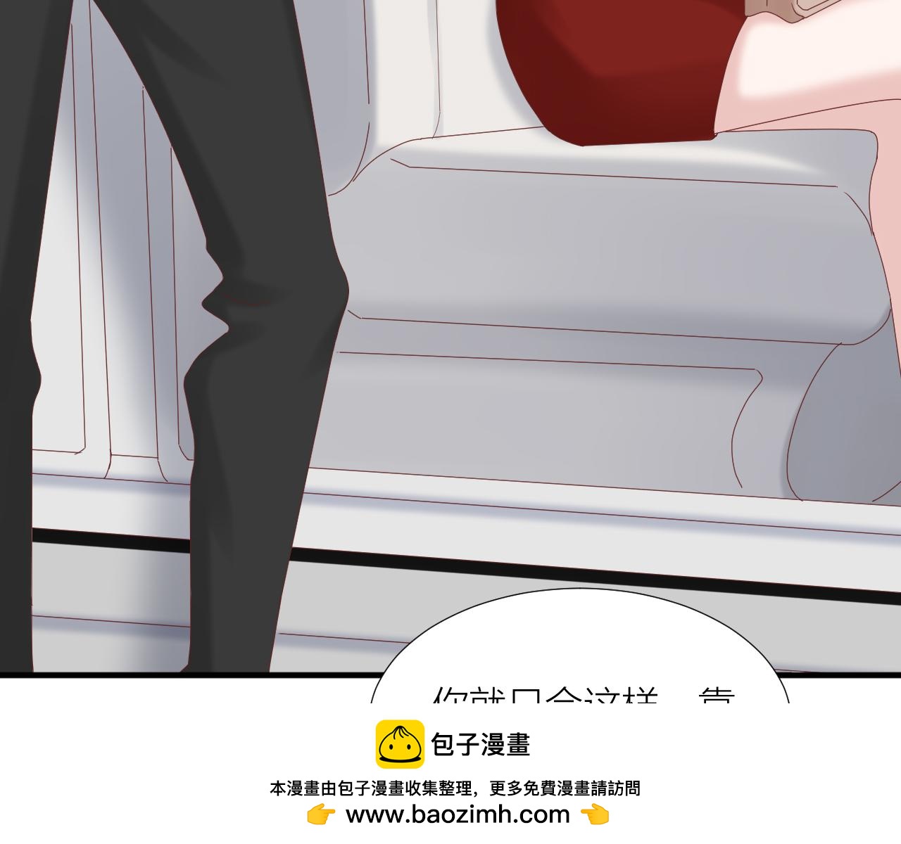 第34话 全方位守护(1/3)-第35话