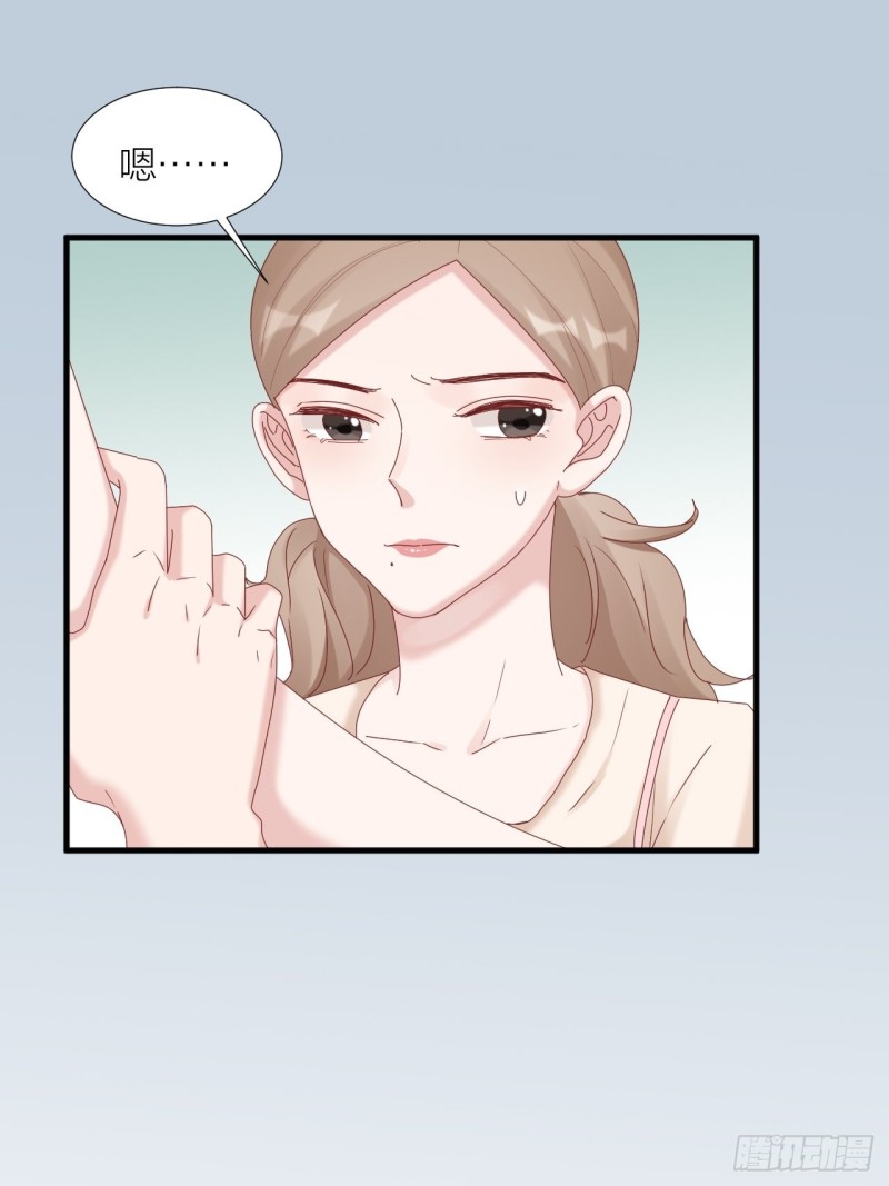 第35话 大打出手-第37话