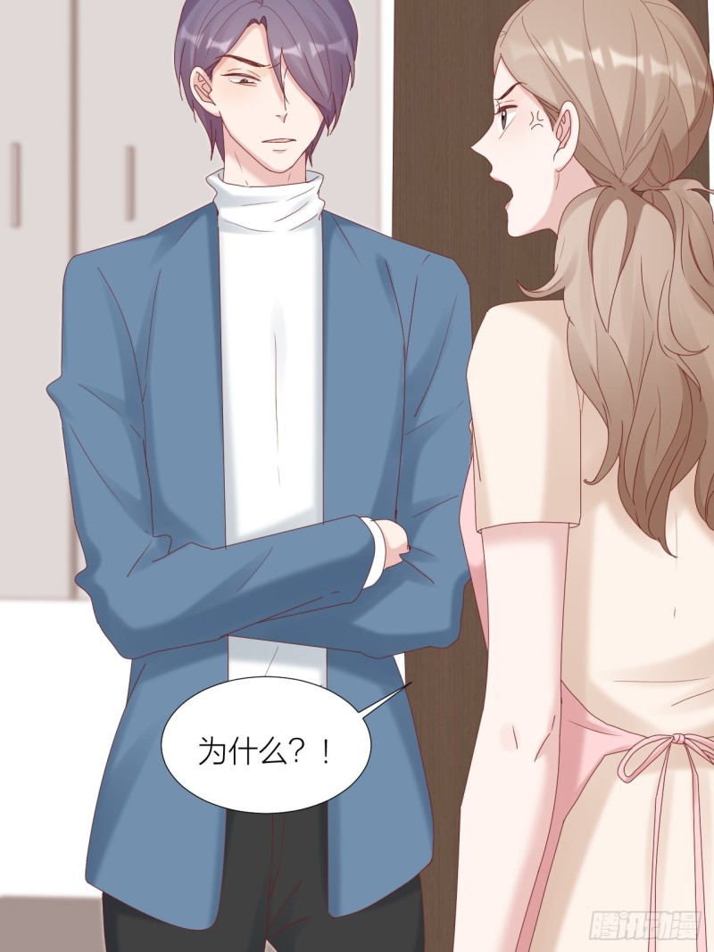 第35话 大打出手-第37话