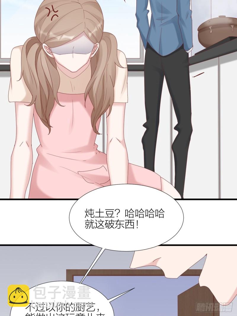 第35话 大打出手-第37话