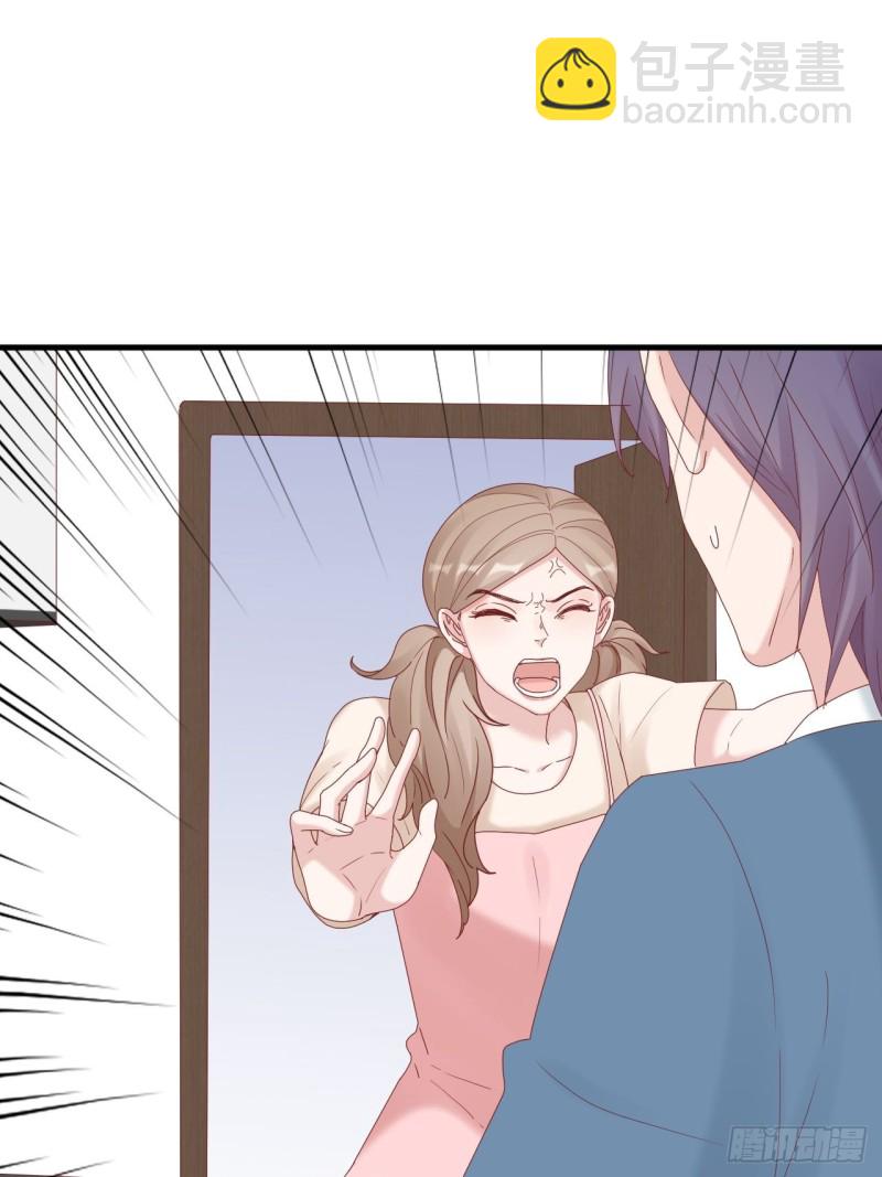 第35话 大打出手-第37话