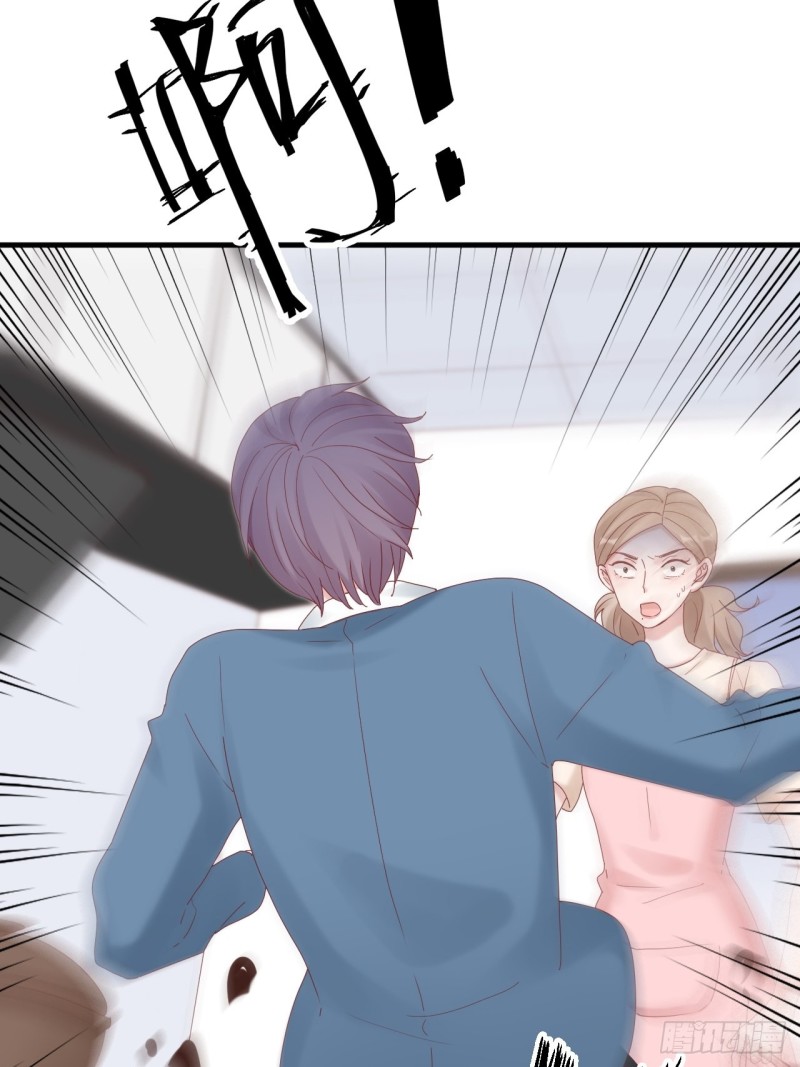 第35话 大打出手-第37话