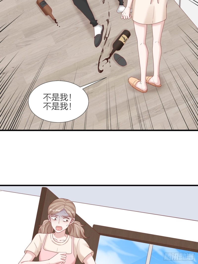 第35话 大打出手-第37话