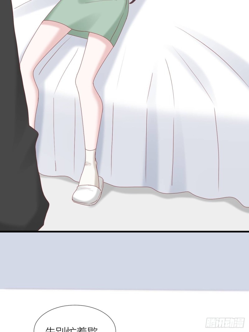 第35话 大打出手-第37话