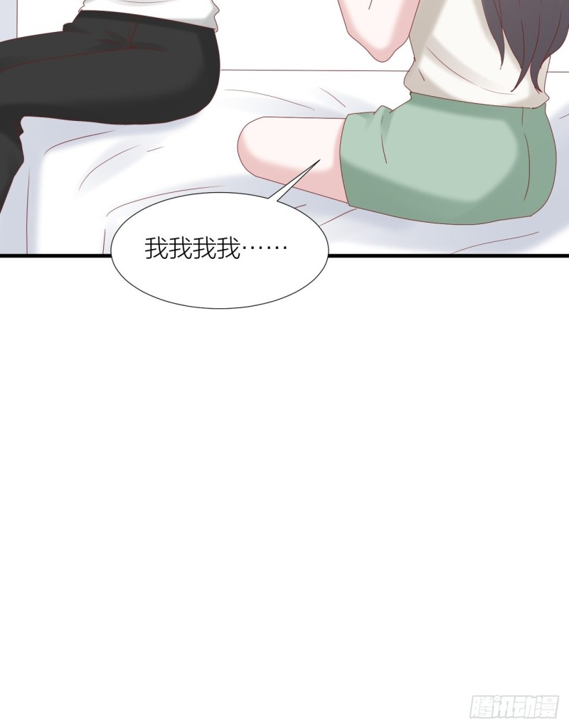 第35话 大打出手-第37话