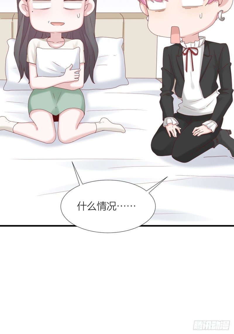 第35话 大打出手-第37话