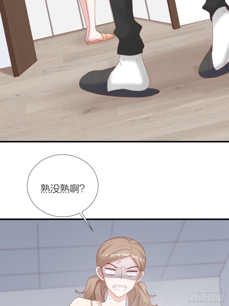 第35话 大打出手-第37话