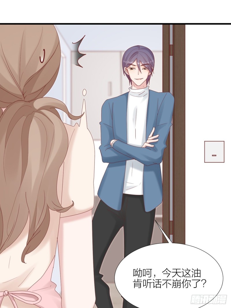 第35话 大打出手-第37话