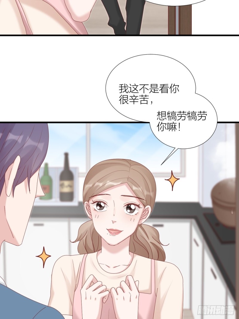 第35话 大打出手-第37话