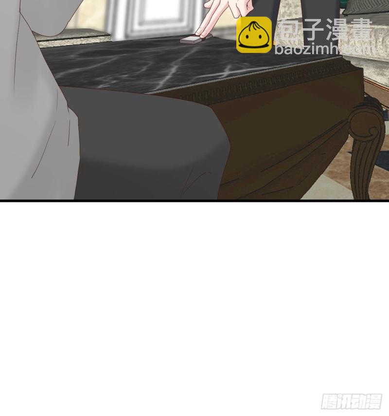 第37话 霸总对线-第41话