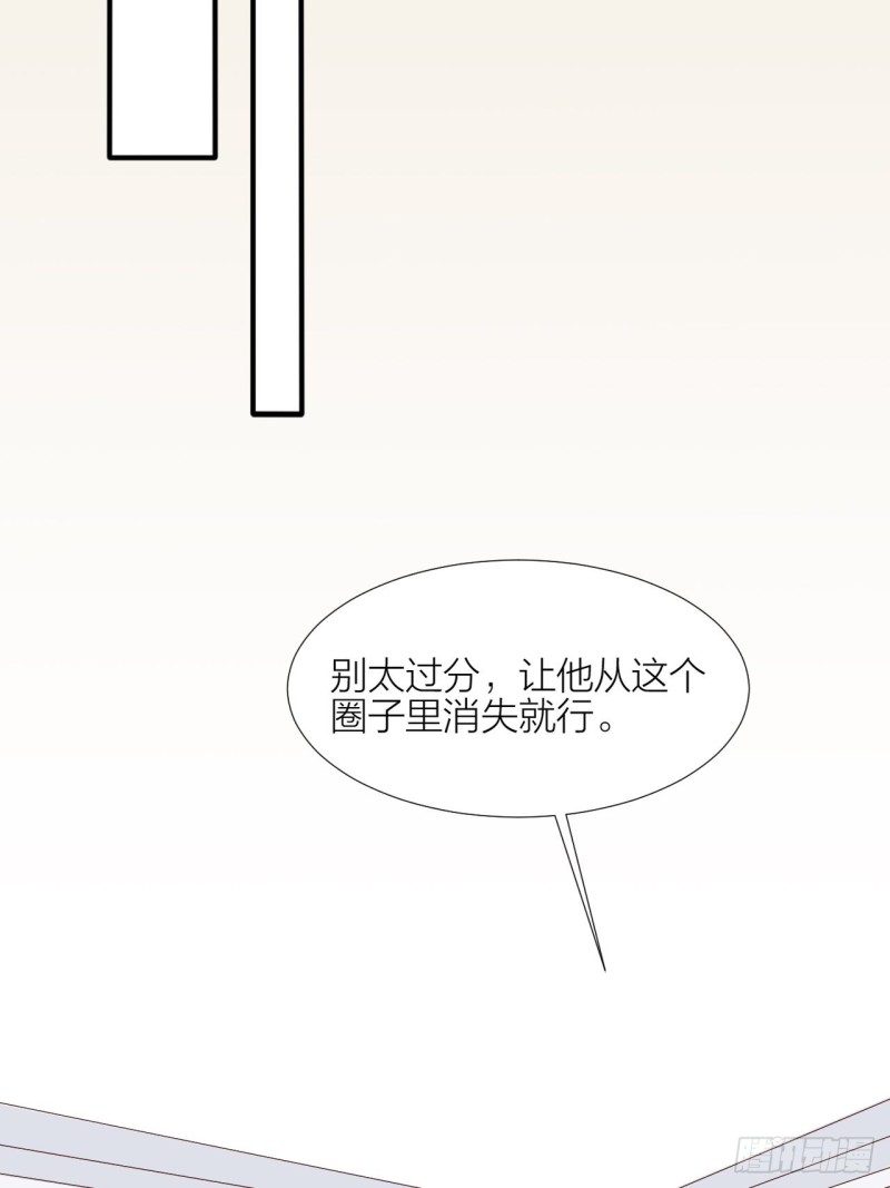 第37话 霸总对线-第41话