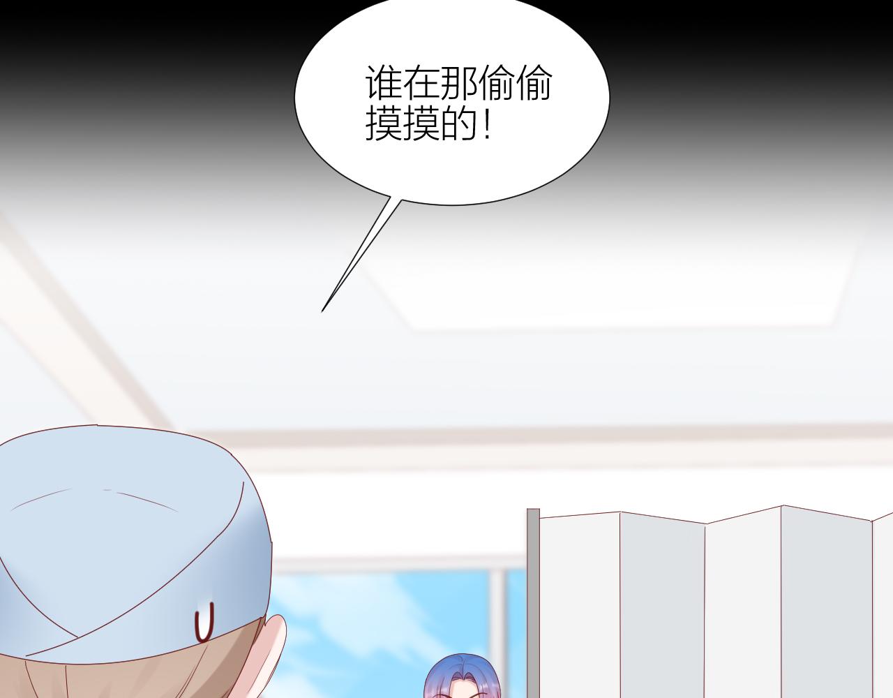 第38话 正义的审判(1/2)-第39话