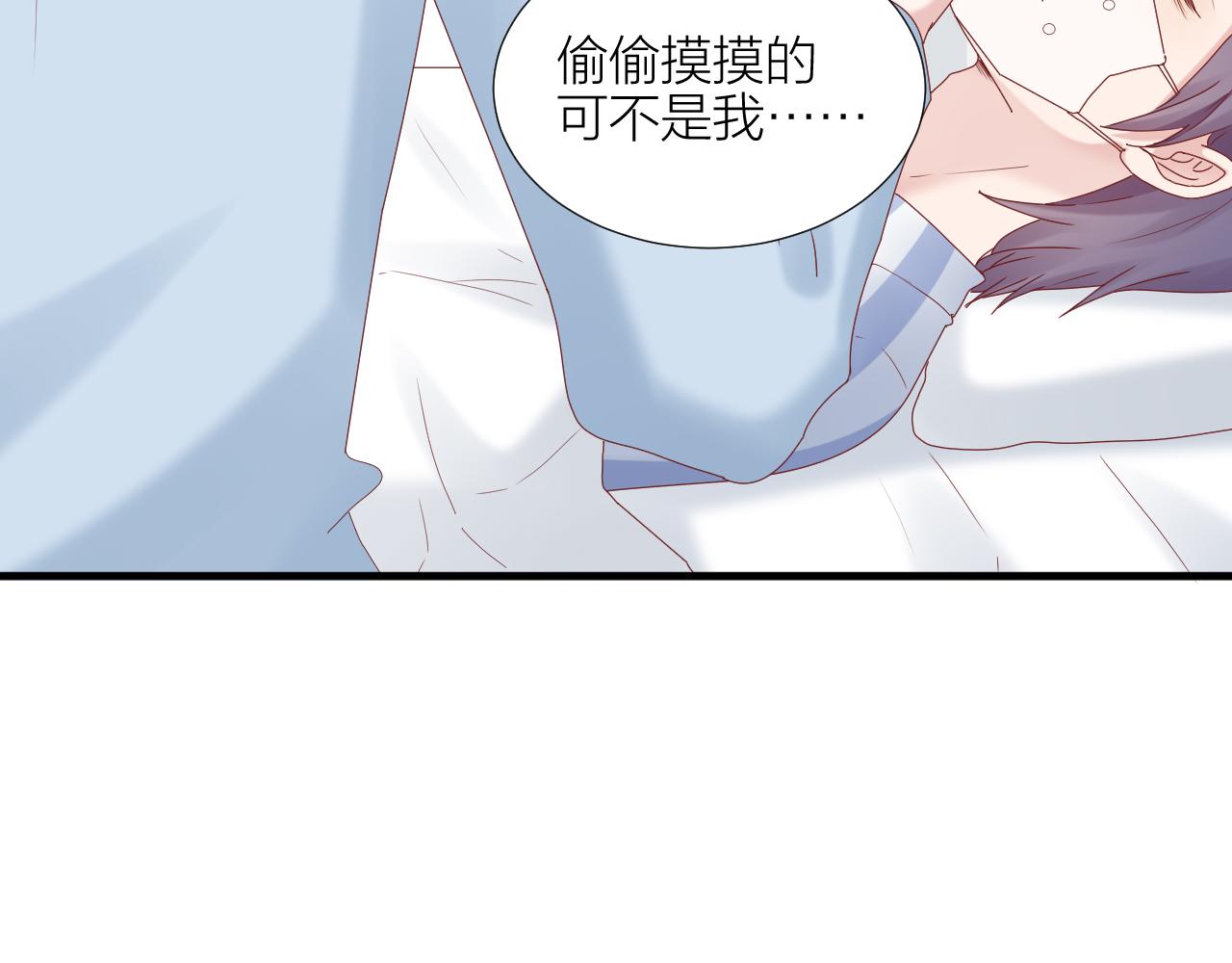 第38话 正义的审判(1/2)-第39话