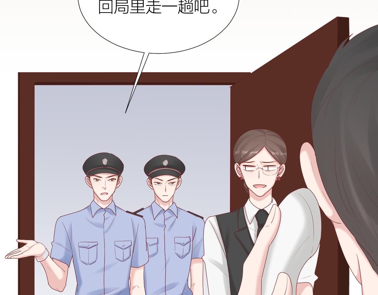 第38话 正义的审判(1/2)-第39话