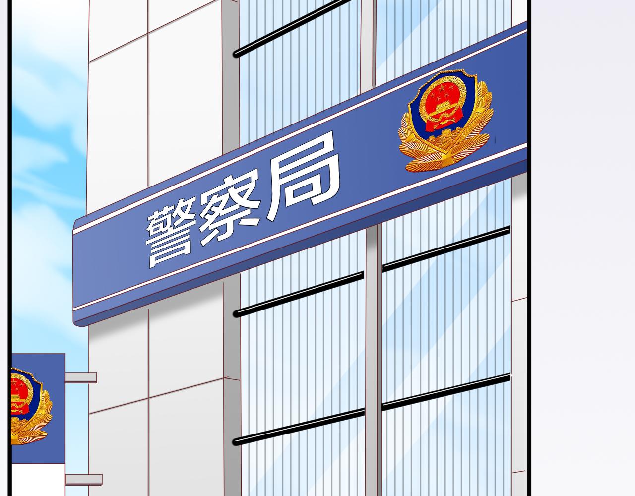 第38话 正义的审判(1/2)-第39话