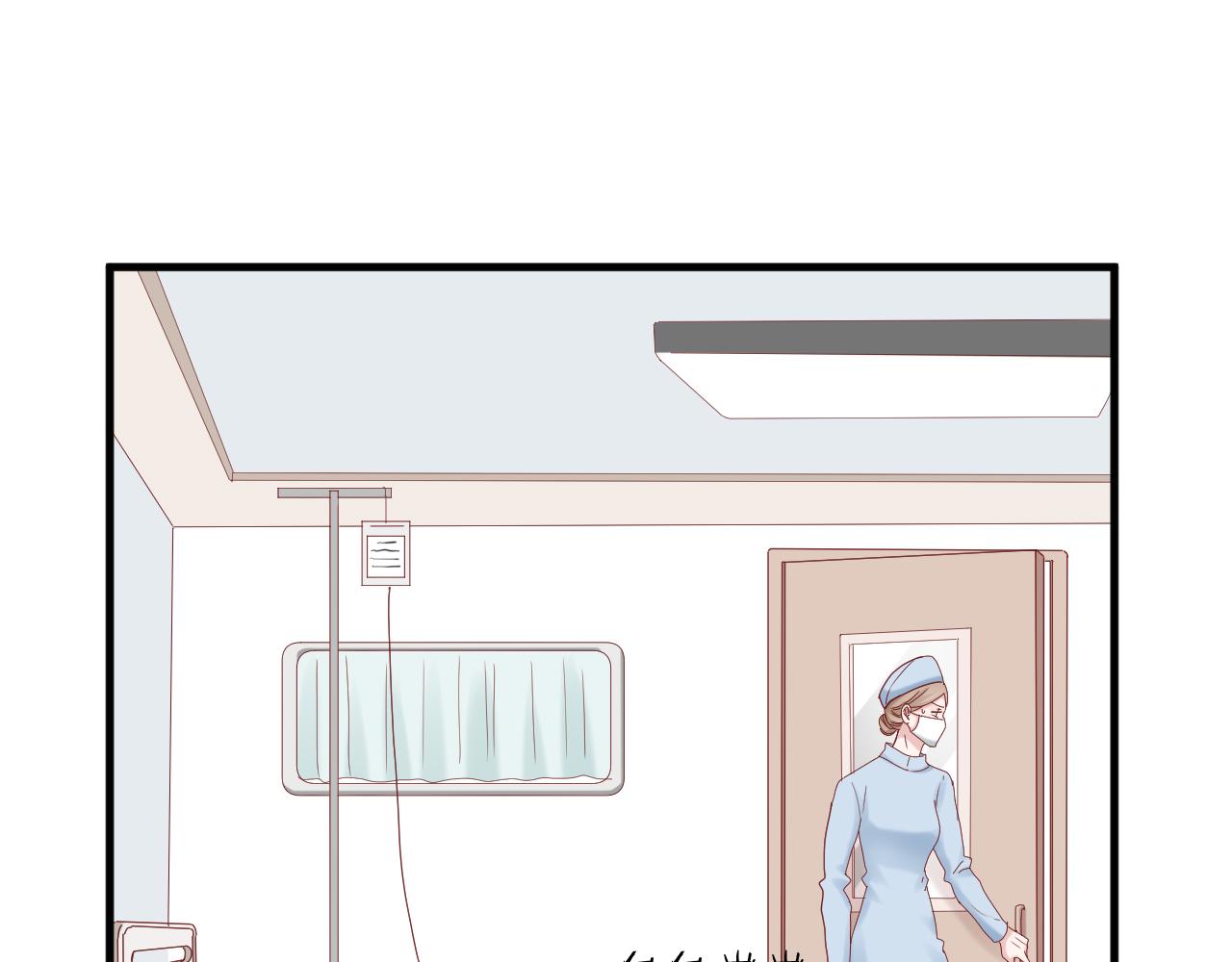 第38话 正义的审判(1/2)-第39话