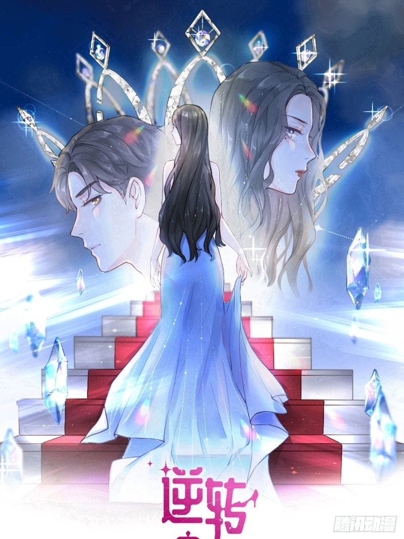 第39话 拥抱幸福-第43话