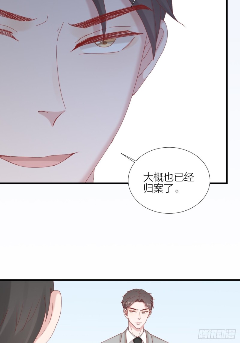 第39话 拥抱幸福-第43话