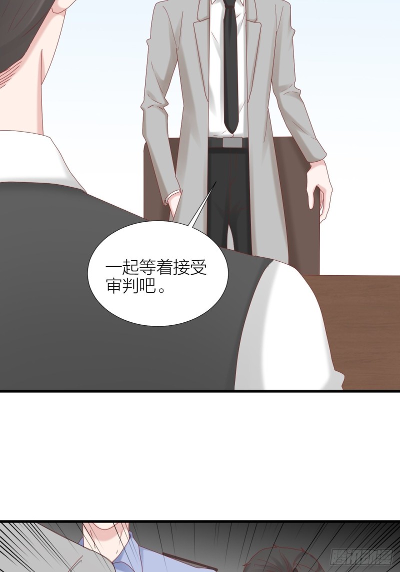 第39话 拥抱幸福-第43话