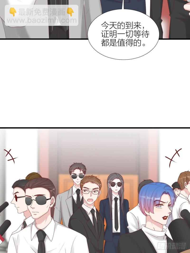 第39话 拥抱幸福-第43话