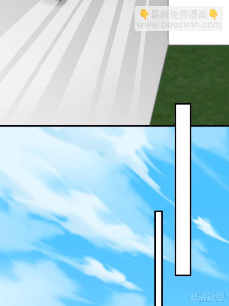 第39话 拥抱幸福-第43话