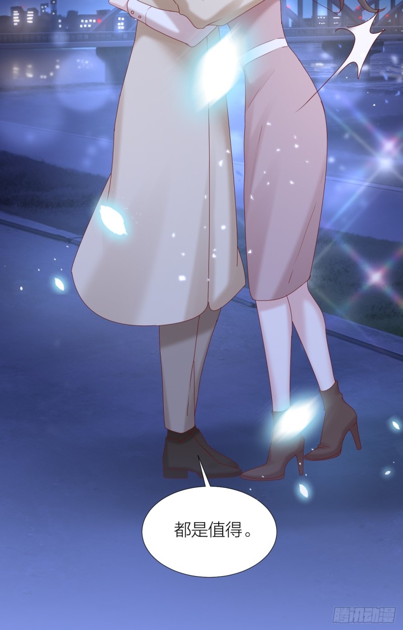 第39话 拥抱幸福-第43话