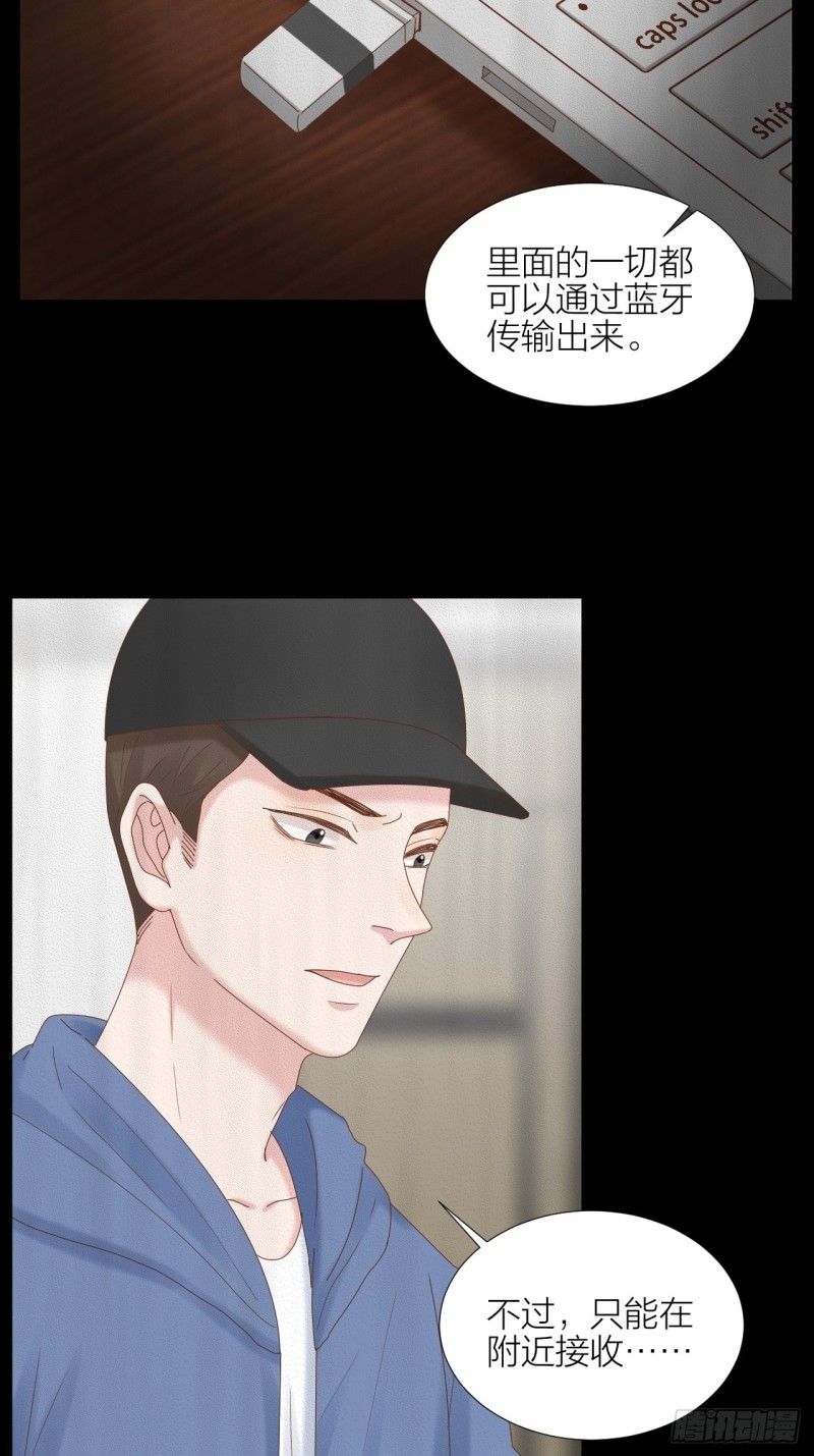 第39话 拥抱幸福-第43话