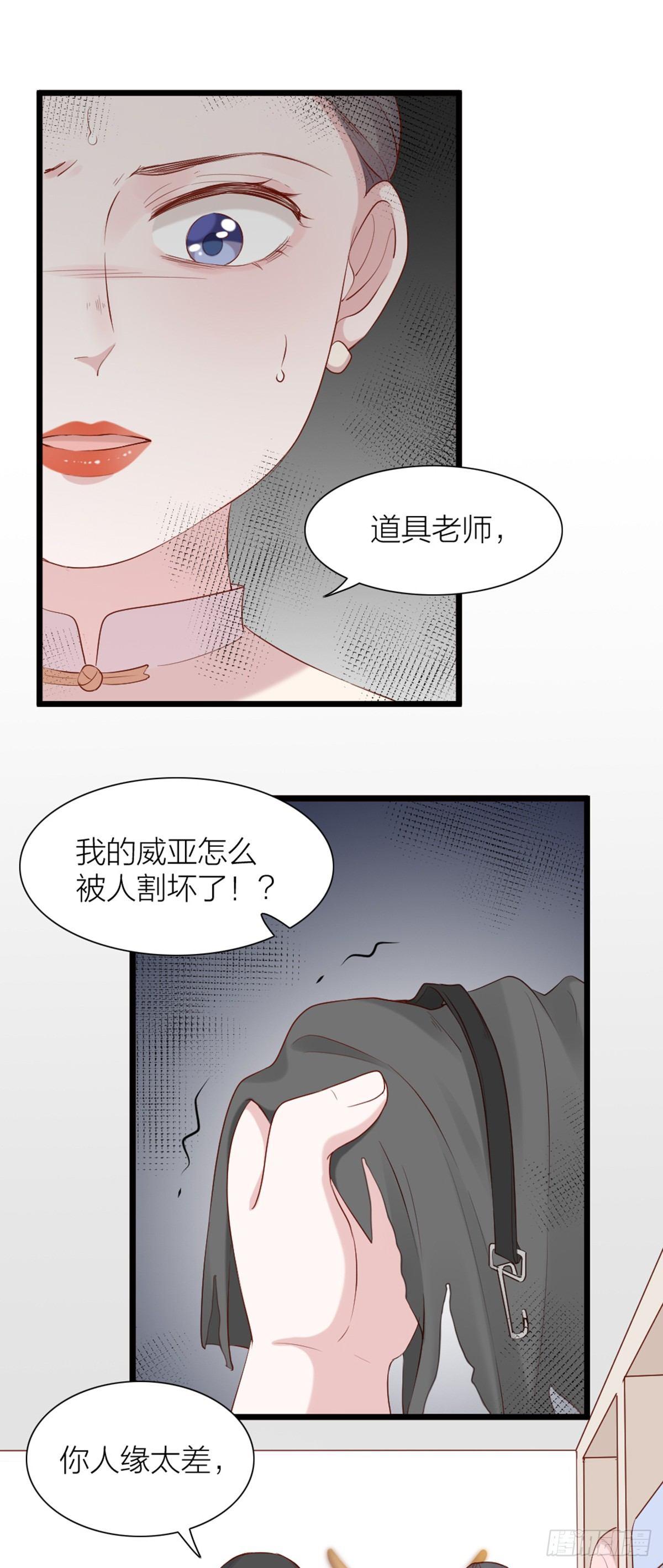 第5话 实力才是正道-第5话