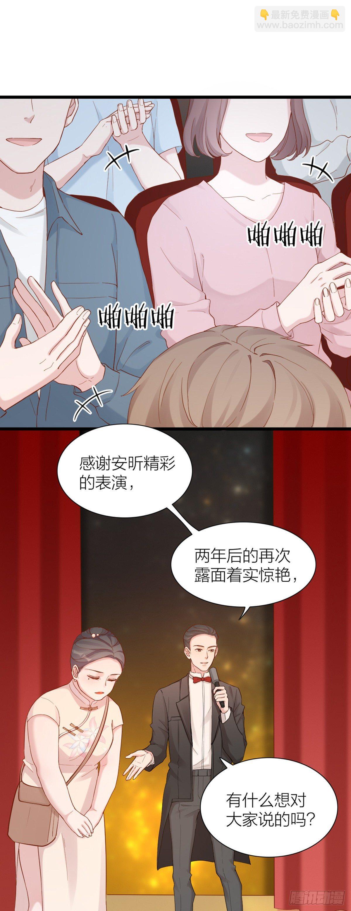 第5话 实力才是正道-第5话