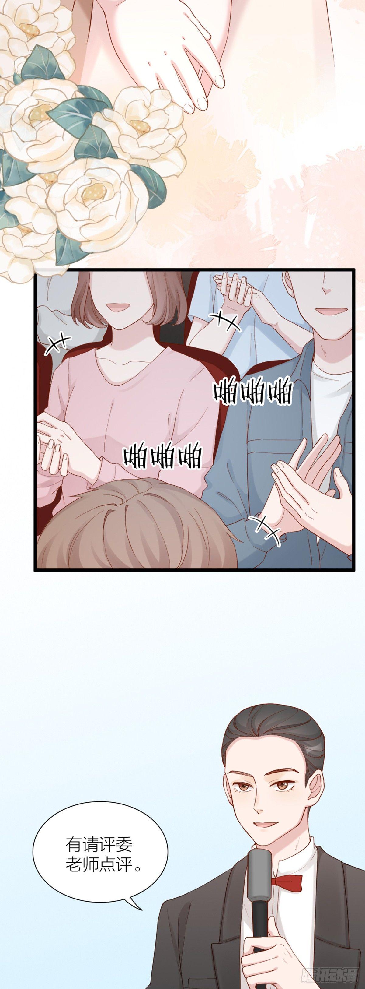 第5话 实力才是正道-第5话