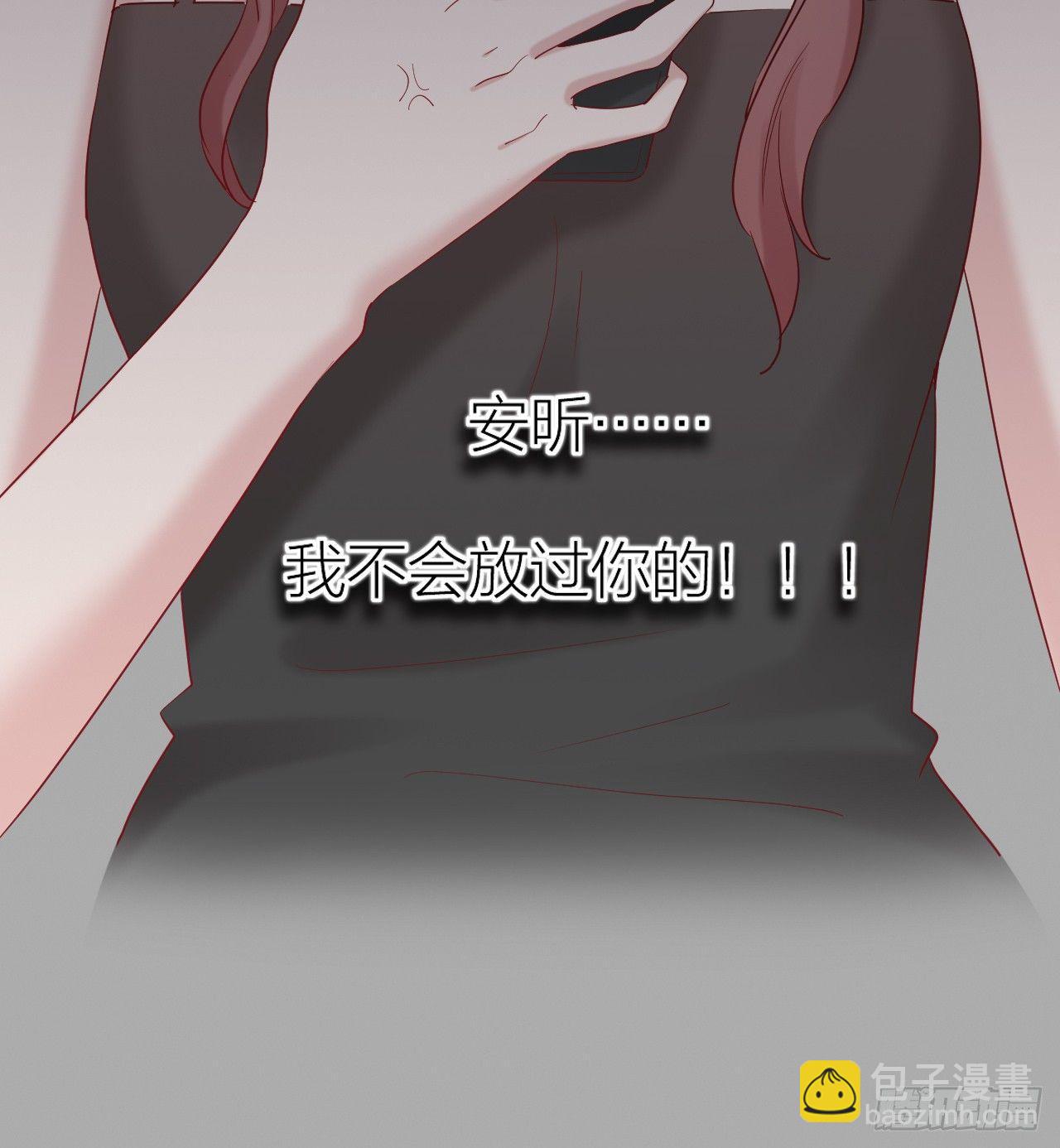 第7话 颜值回归-第7话