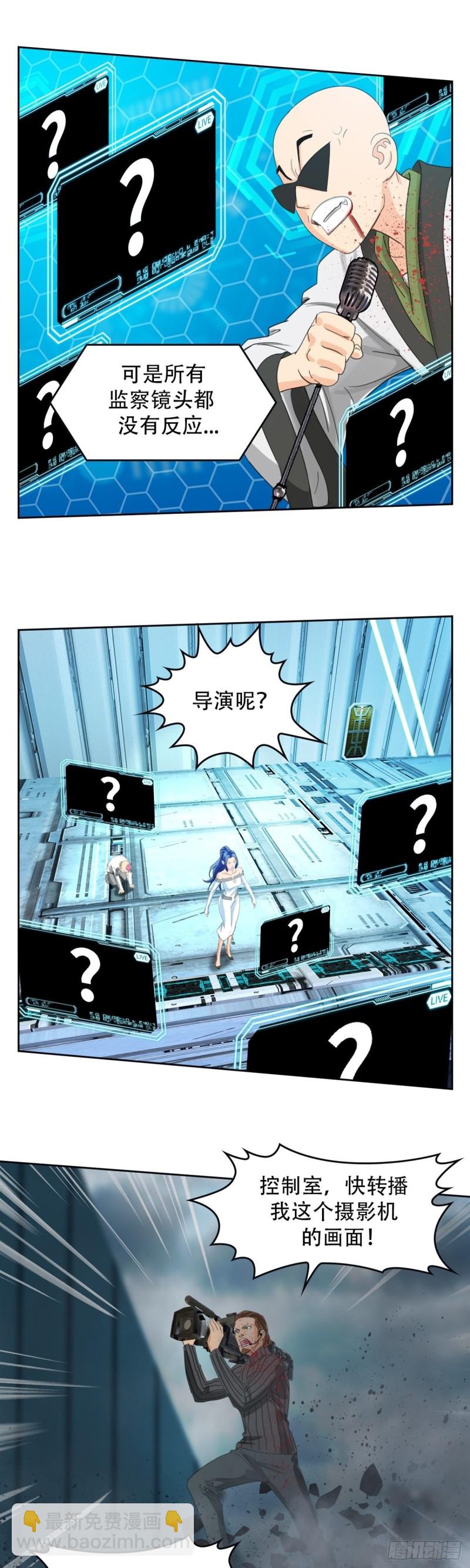 第四十九话 最后胜利（上）-第101话