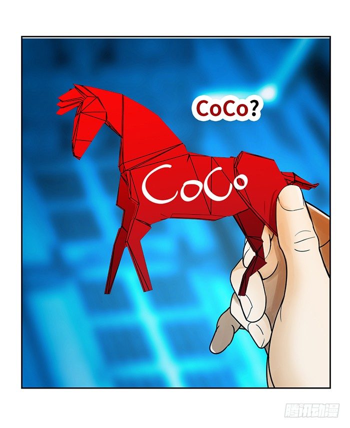 第八回 她的名字(下)-第19话