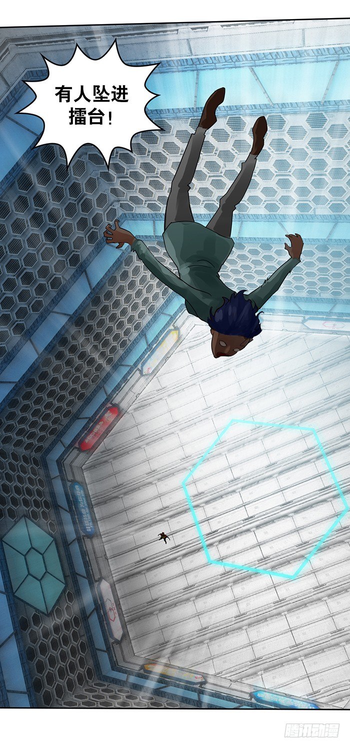 第1回 开幕战（2）-第3话